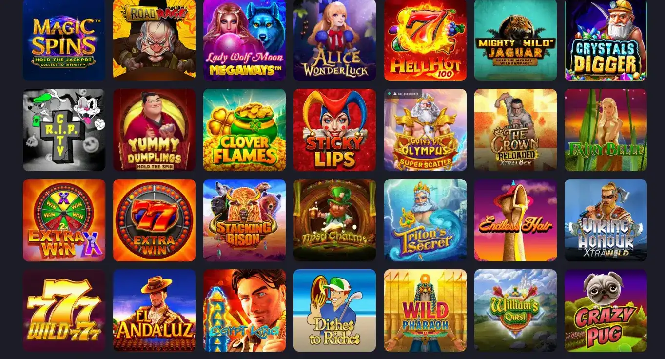 Бет Андреас казино слоты мобильная версия